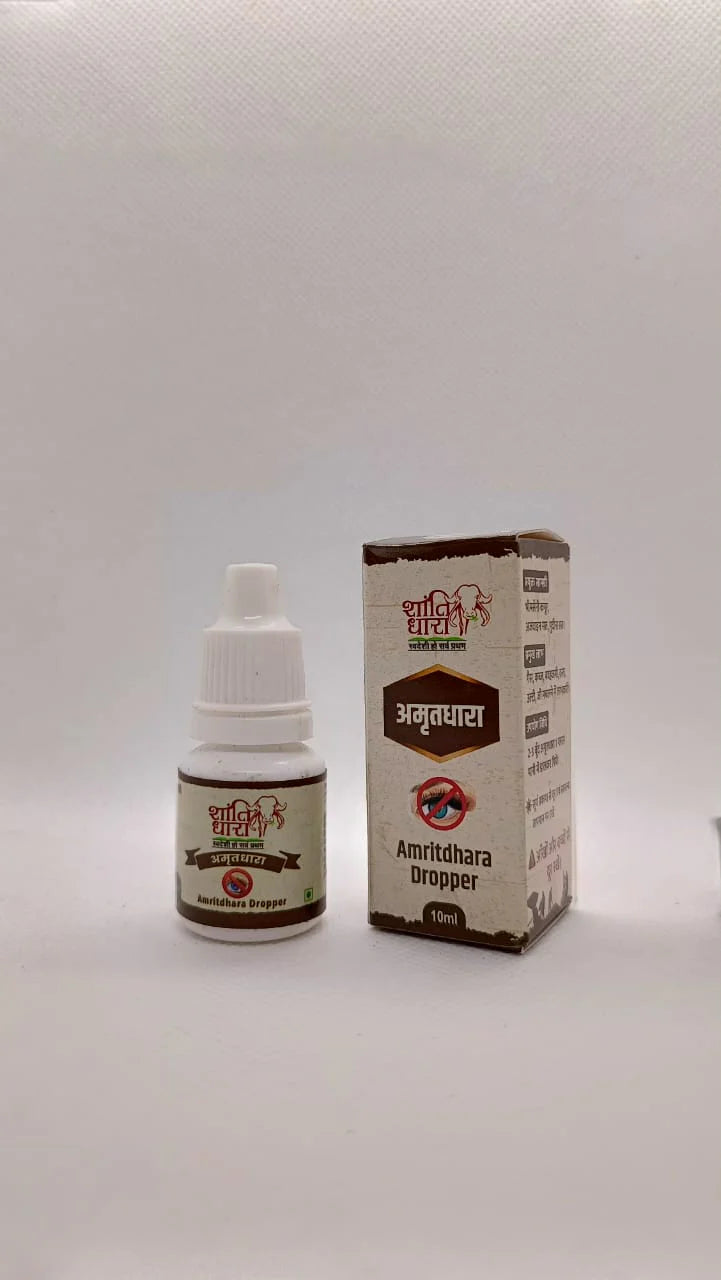 शांतिधारा अमृतधारा (Amritdhara Dropper) - 10ml