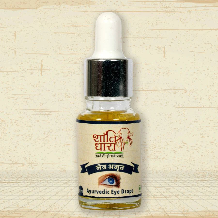 नेत्र अमृत ( Ayurvedic Eye Drops) (Netra Amrit) आखों की ड्रॉप