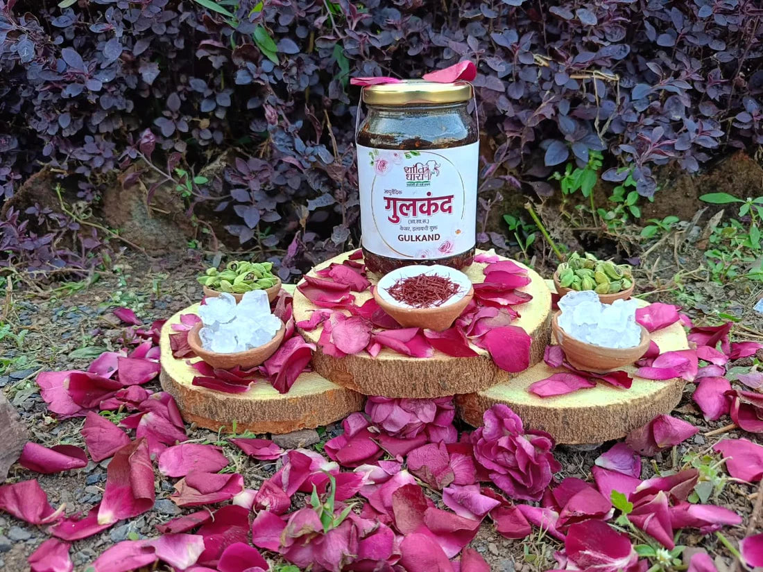 आयुर्वेदिक गुलकंद (केसर इलायची युक्त) Gulkand With Saffron & Cardamom Shantidhara