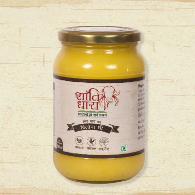 शांतिधारा गिर बिलौना घी (Shantidhara Gir Bilona Ghee)