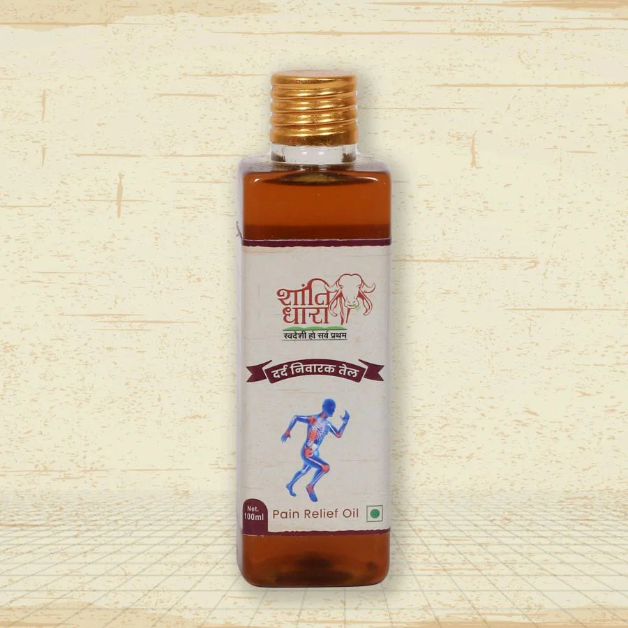दर्द निवारक तेल (Pain Relief Oil)